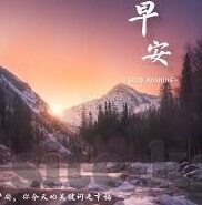先锋棋牌房卡炸金花-先锋棋牌，房卡炸金花，一场智慧与运气的较量
